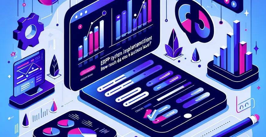 ERP 系统实施失败，企业损失知多少？